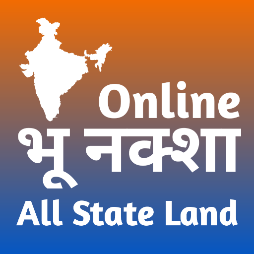 Bhu Naksha - Land Record Of All India State