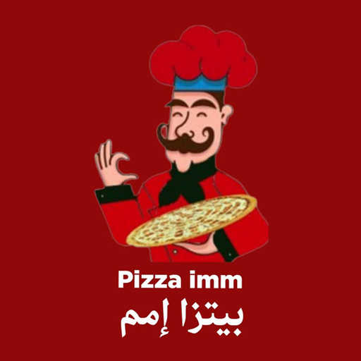 Pizza Imm | بيتزا إمم