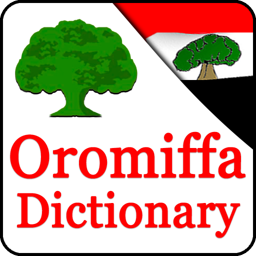 English to Oromiffa Dictionary