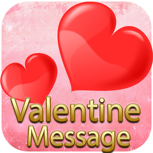 Valentine Message 2024
