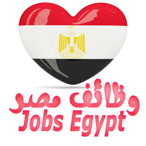 Job Vacancies in Egypt