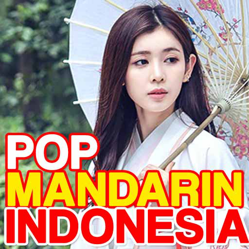 pop mandarin terbaik