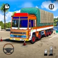 कार्गो ट्रक वाला पार्किंग गेम