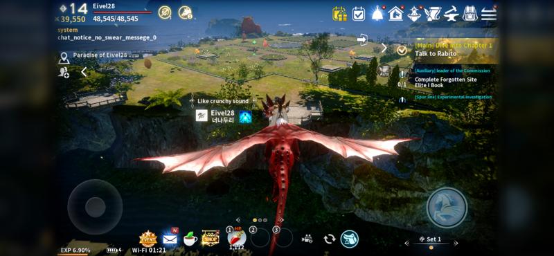 Download Icarus M: Riders of Icarus on PC with NoxPlayer – NoxPlayer