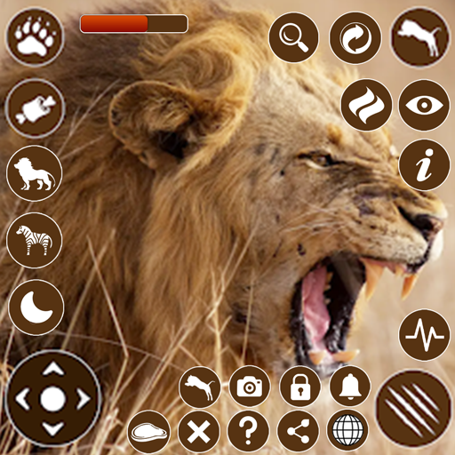 非洲獅子模擬器遊戲