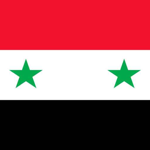 Syria Wallpaper