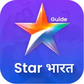 Star Bharat TV Serial guia