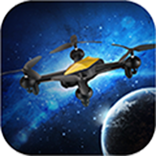 Hvr avadrone discount