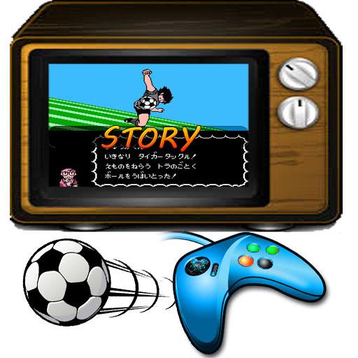 Story Games anime Soccer 1988