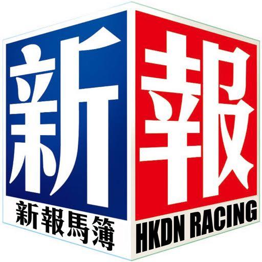 HKDN Predictor