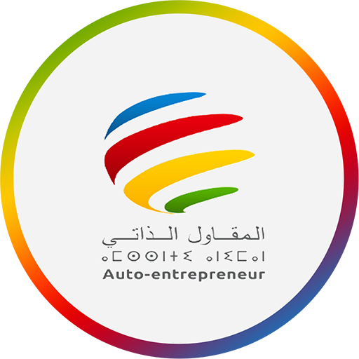 المقاول الذاتي المغربي