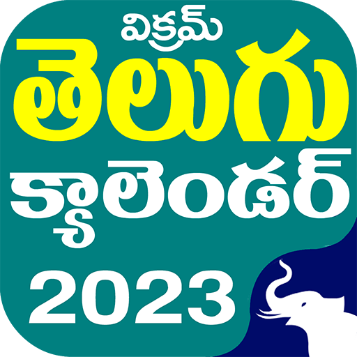 Telugu Calendar Panchang 2023