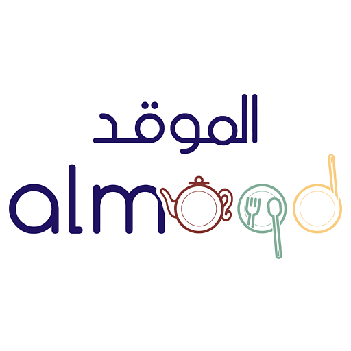 الموقد | ALMOQD
