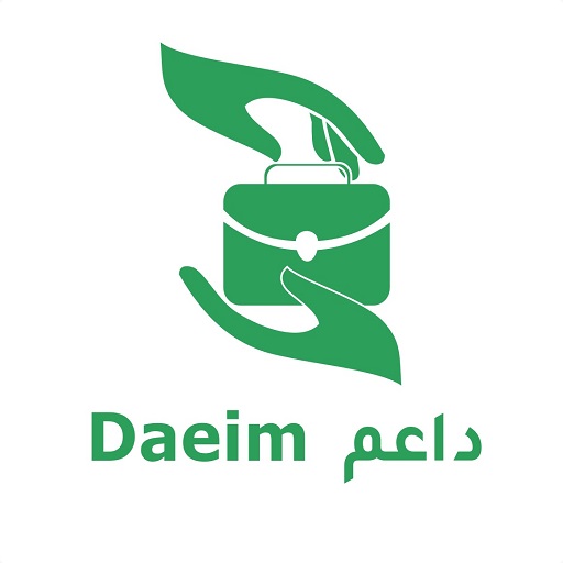 داعم | Daeim