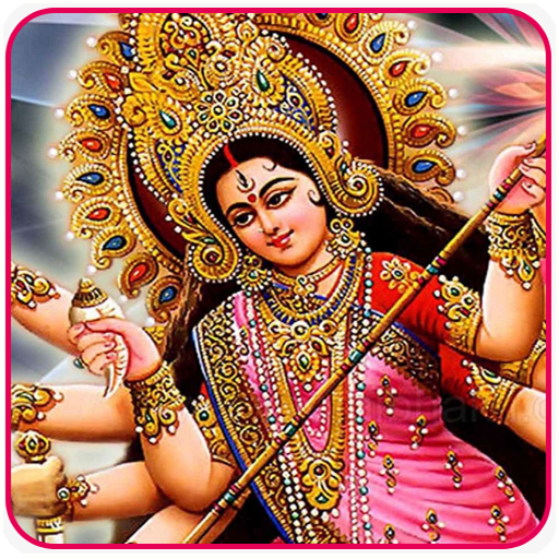 Maa Durga Bhakti