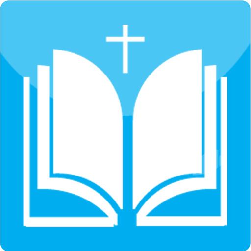 The Catholic Hymnal