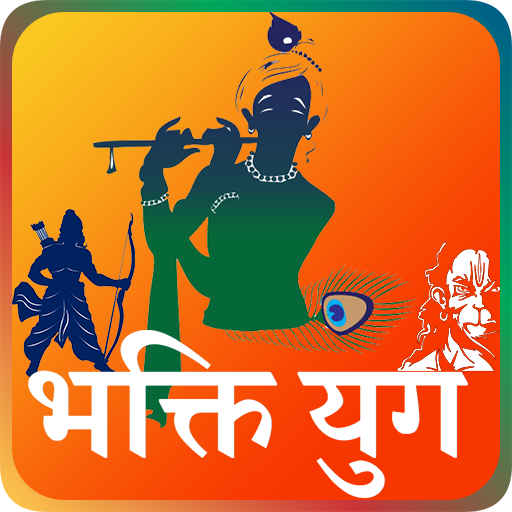 Bhakti Yug TV - Ramayan,Krishna Leela & Mahabharat