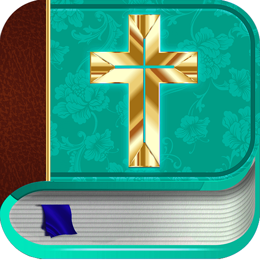 Catholic Bible app in english