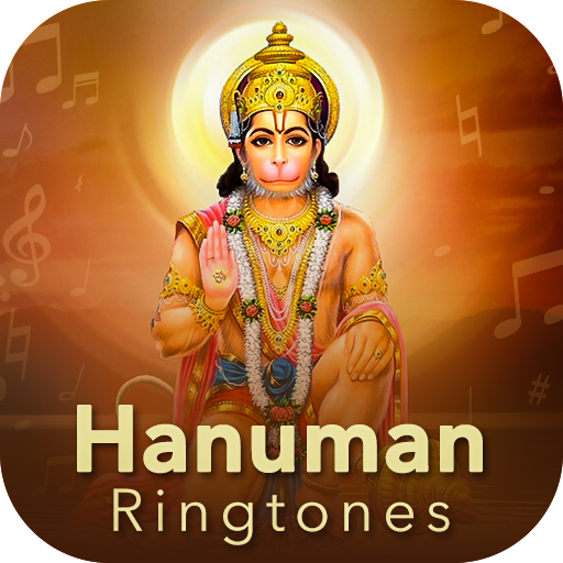 Hanuman Ringtone