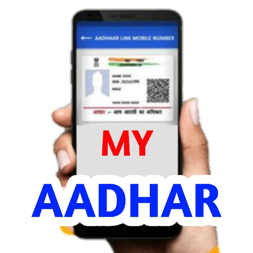 My Aadhar : UIDAI