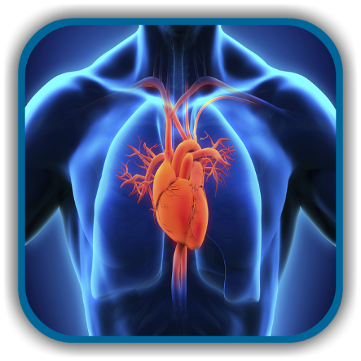 Cardiology Explained - Current