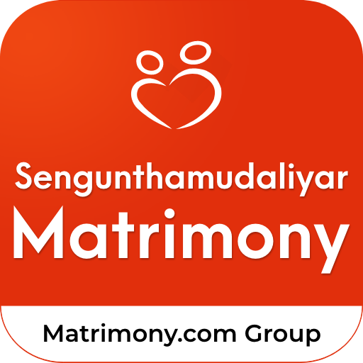 Sengunthamudaliyar Matrimony