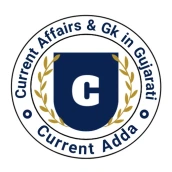 Current Adda Current Gujarati