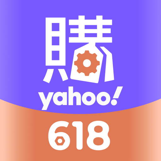 Yahoo購物中心 - 最懂生活的人