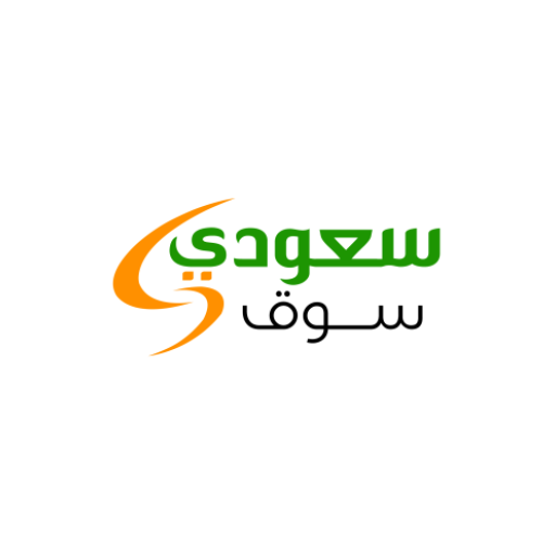 سعودي سوق - Saudisouq