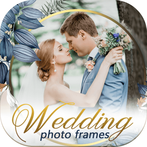 Рамки Для Свадебных Фото