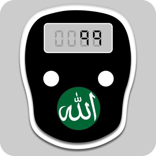 Tasbih Digital Counter