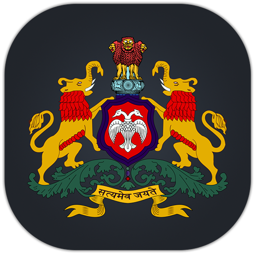 Karnataka State Police