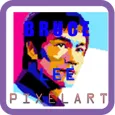 Bruce Lee - Pixel Art