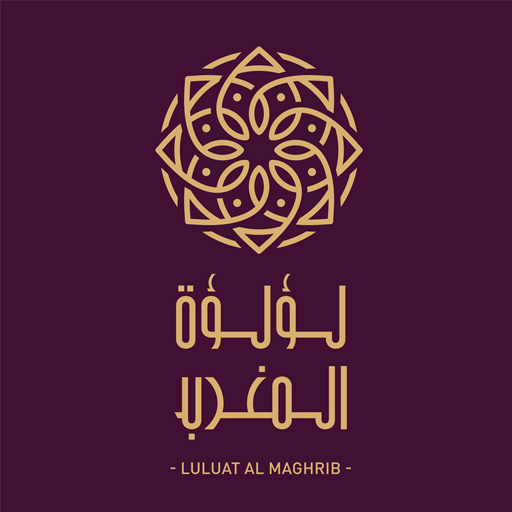 Luluat Al Maghrib