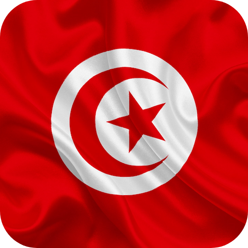 Flag of Tunisia Live Wallpaper