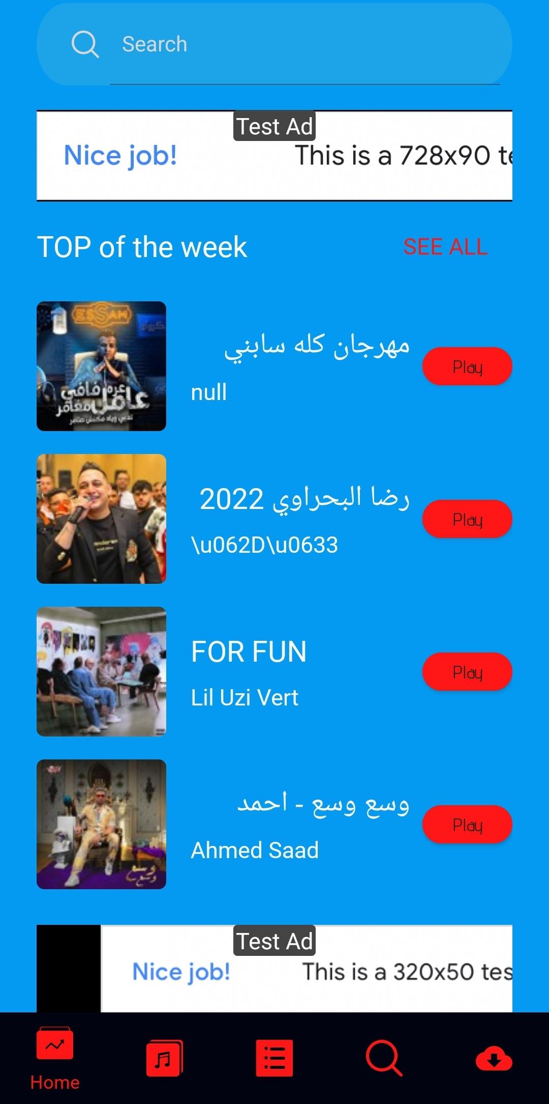 gallery