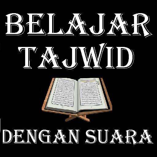 BELAJAR TAJWID HUKUM BACAAN AL