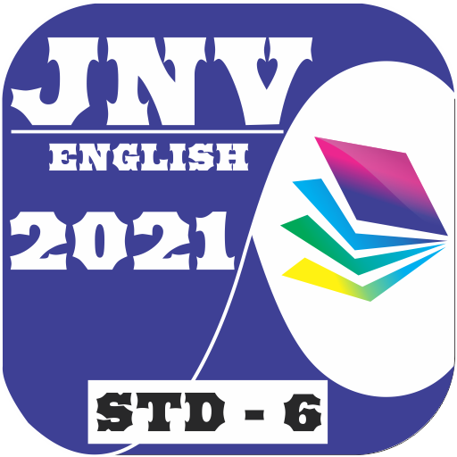 Navodaya Entrance Exam English