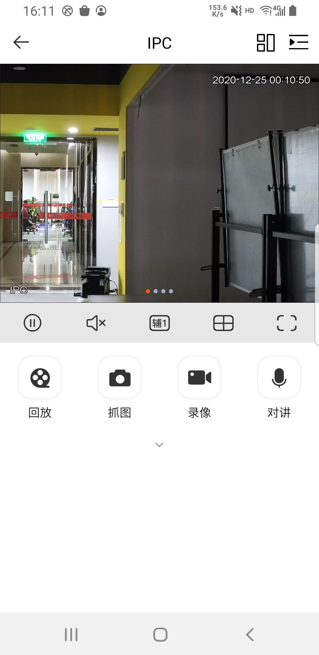 gallery