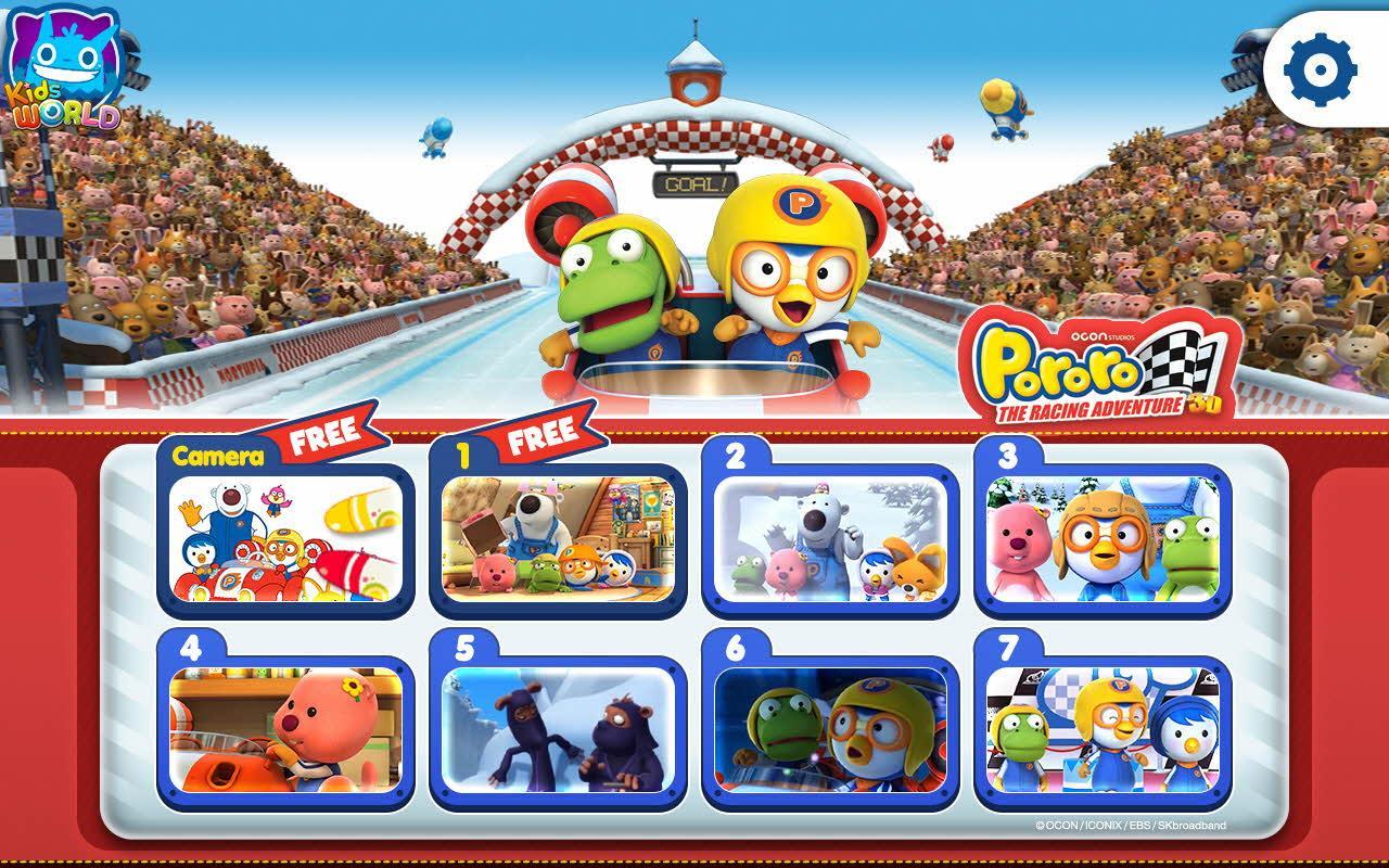 Скачать Pororo the Racing Adventure на ПК | Официальный представитель  GameLoop