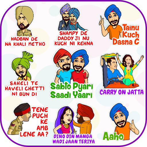 Punjabi Sticker - Punjabi WAStickerApps