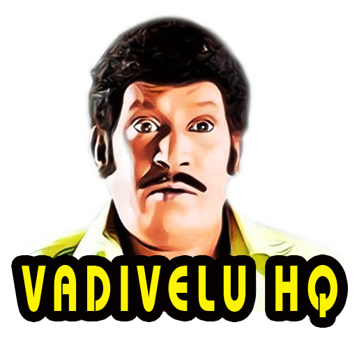 Vadivelu HQ - Tamil Memes HD