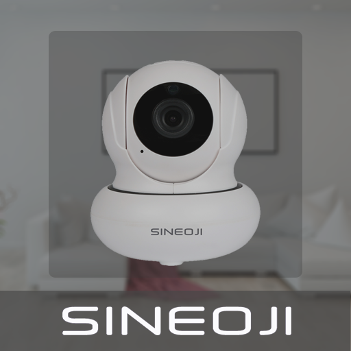 Sineoji Viewer Pro