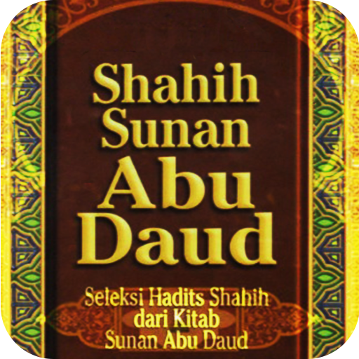 Hadits Abu Daud Terjemahan