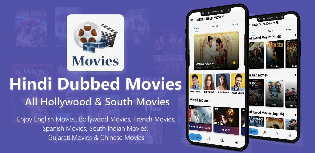 Download Tamil Dubbed Hollywood Movies APK for Android, Run