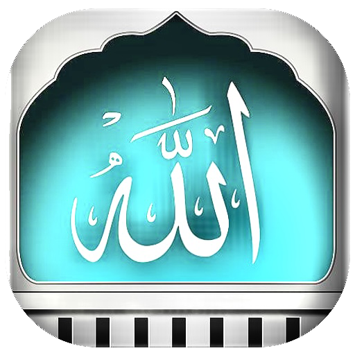 Stickers Muslim WAStickerApps