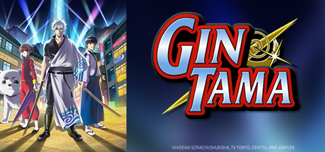 Gintama: When Compared to Time in the Heavens, Fifty Years of Human?