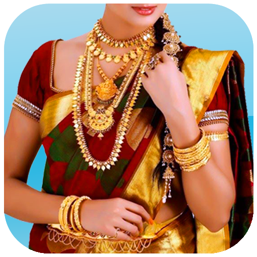 South Indian Women Bride Saree