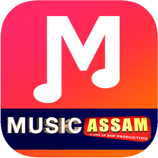 MusicAssam - MP3 Songs Online Upload & Download