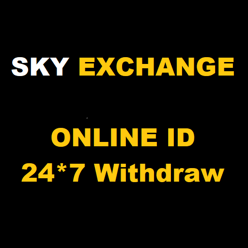 Sky Exchange